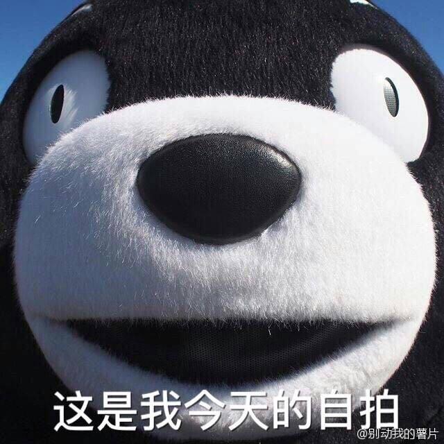 女朋友不开心的时候怎么哄? - 柳汛君的回答 - 