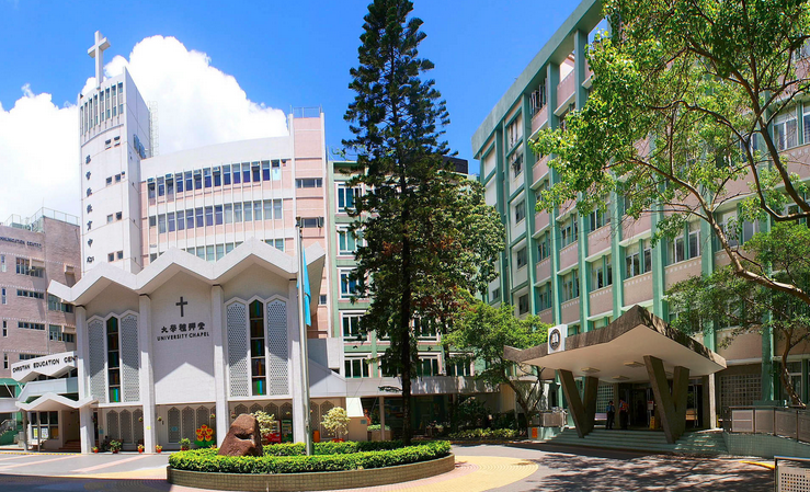 高考后留学香港本科申请条件全解析 - 美申留学