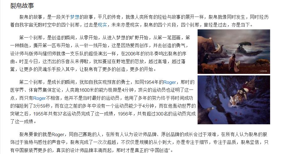 淘宝网店开启后如何迈出第一步? - 知乎用户的