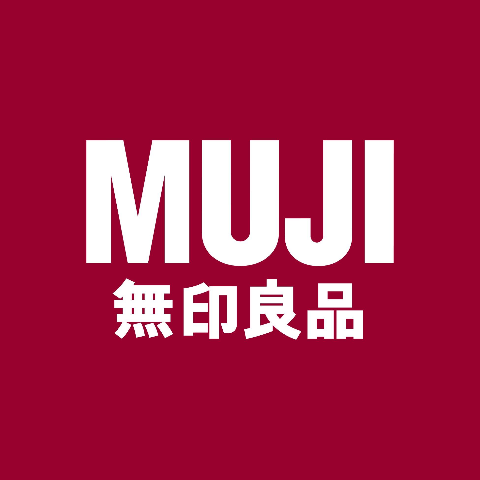 为什么知乎上有些人黑无印良品muji