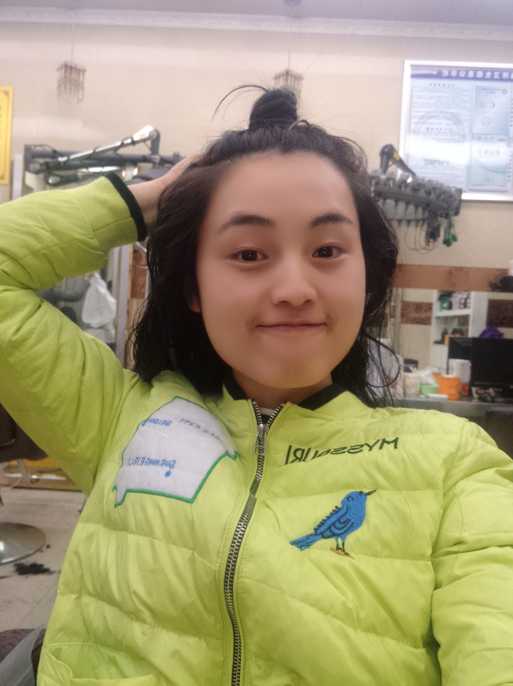 想捐头发,长度够了。没烫没染,但是做过倒模。