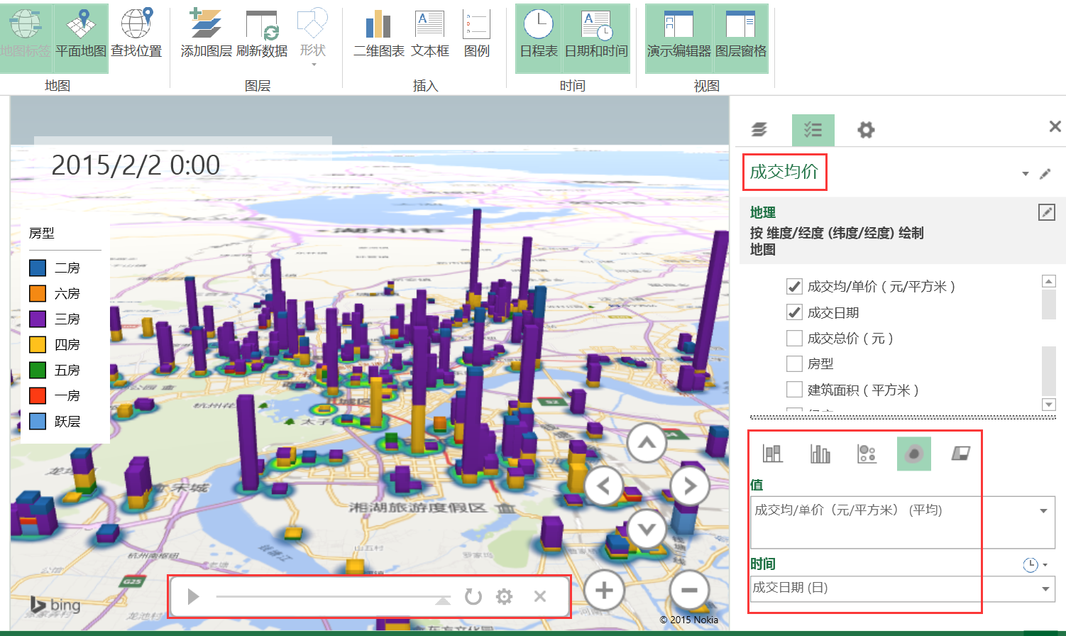 Microsoft power map for excel что это