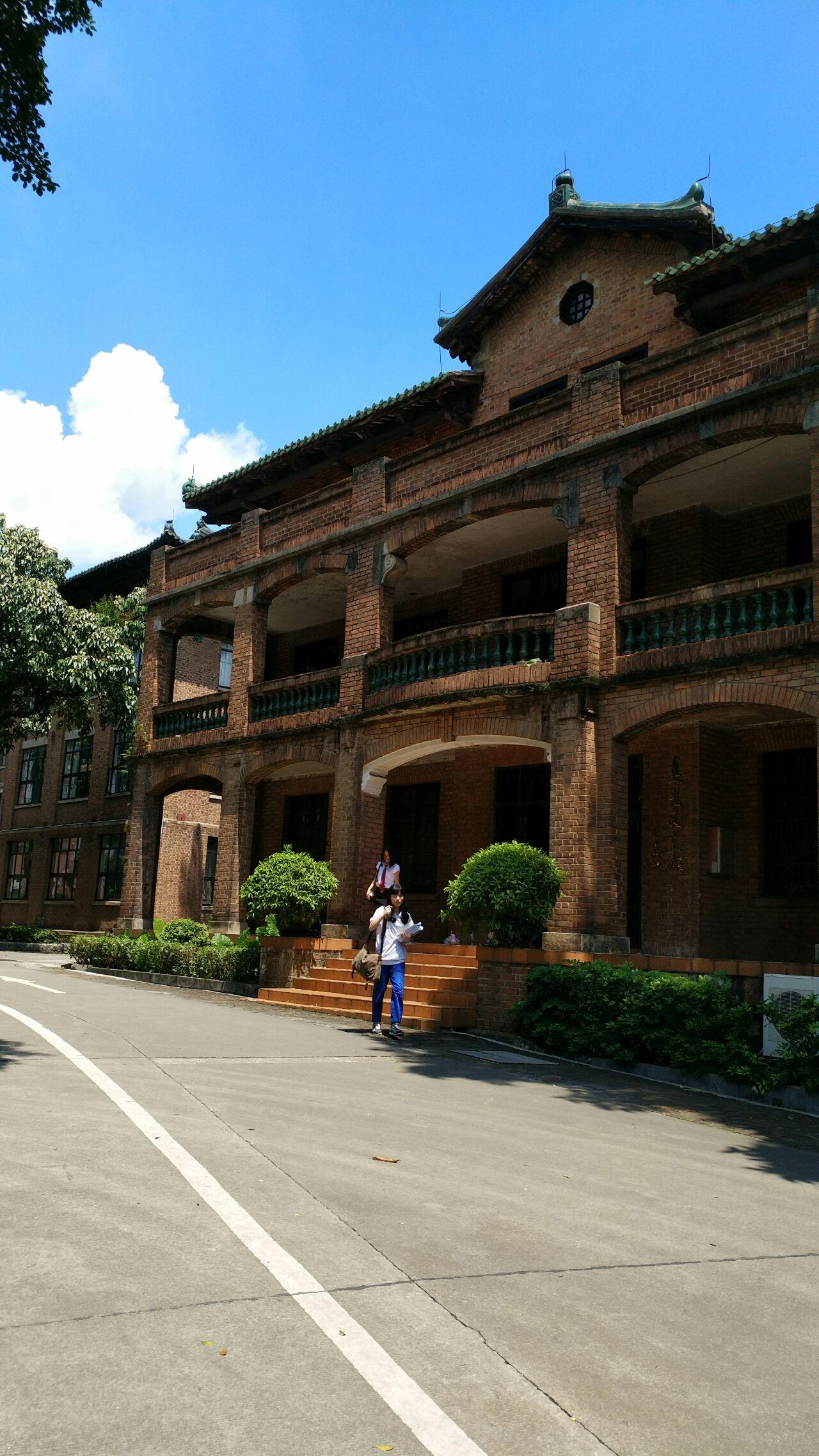 在广州市真光中学就读是怎样的体验