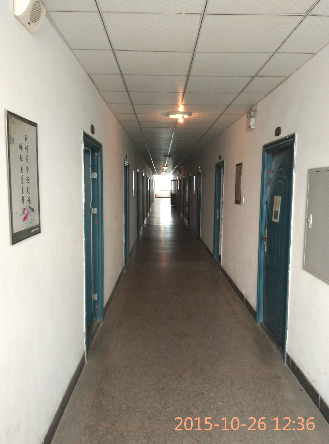 阳泉一中的宿舍如何评价? - 知乎