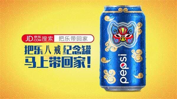 如何评价网友声讨「没邀请六小龄童」的春晚?