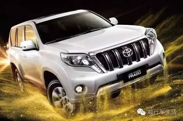 丰田普拉多为什么叫霸道 其中故事让国人愤怒 知乎