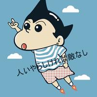 Zhihu profile picture for @joanne