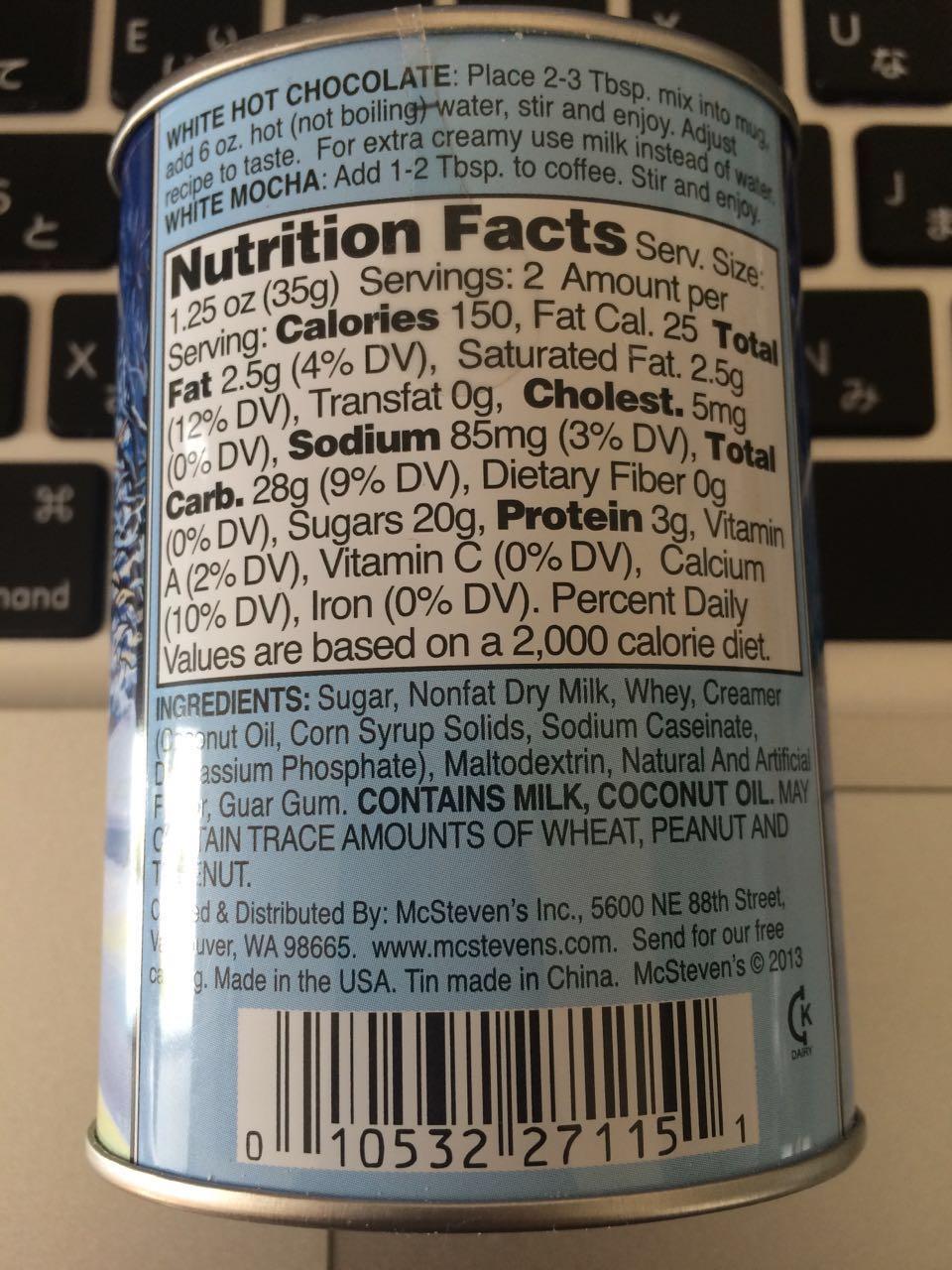 条形码鉴别进口食品?错!& 如何判断是否真进口食品