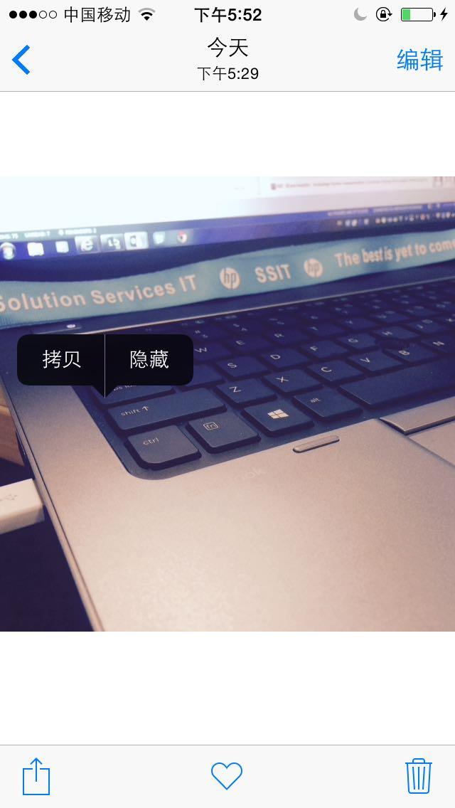 有哪些工作环境很赞的互联网公司? - LeoQin 的