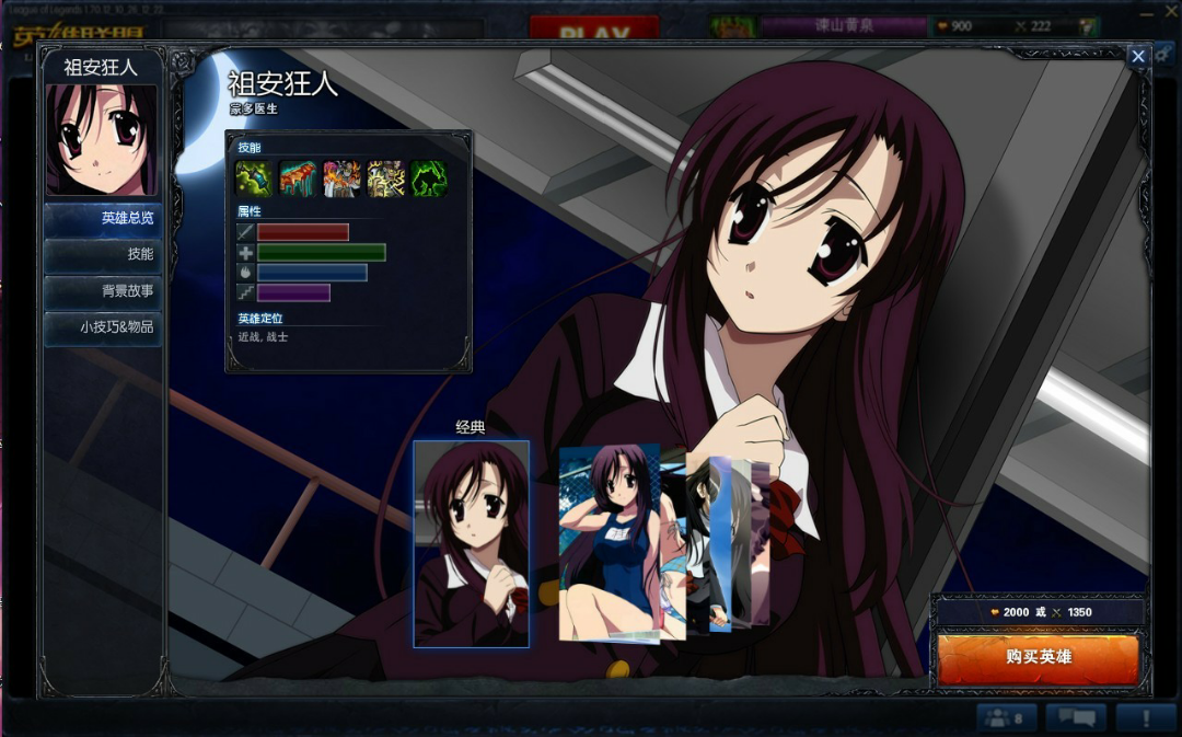 什么样的 galgame 让人感觉没白玩? - 知乎