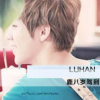 Zhihu profile picture for @islands