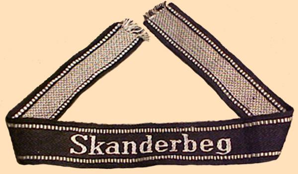 德国党卫军军衔是怎么分辨的