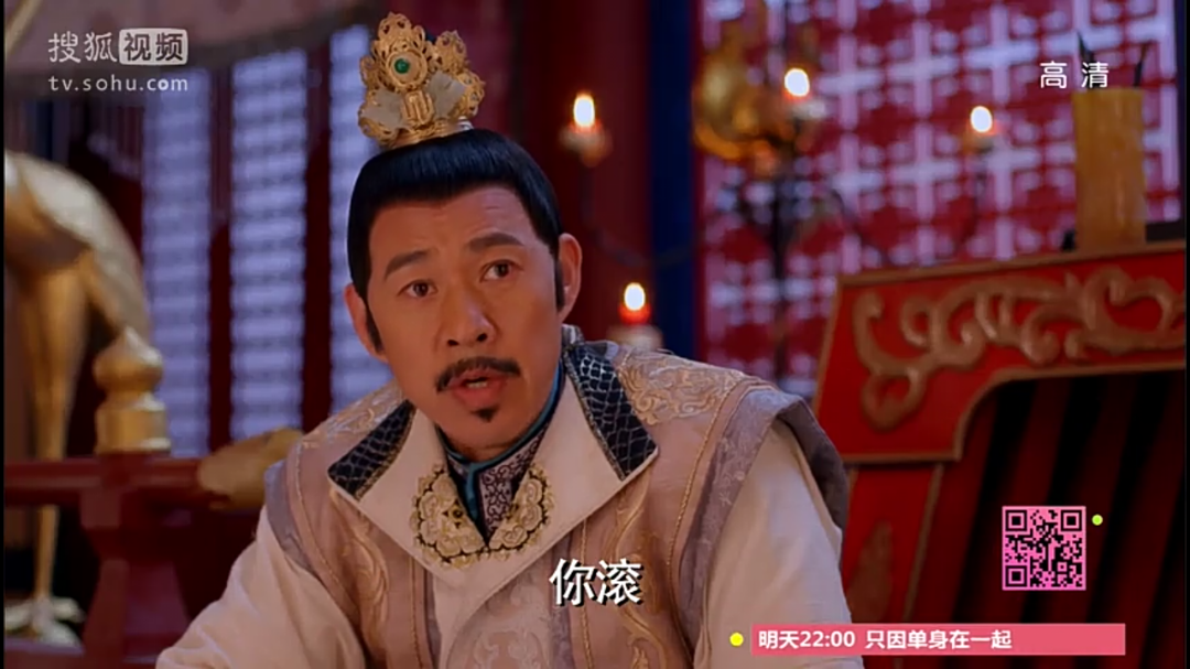 如何评价电视剧武媚娘传奇