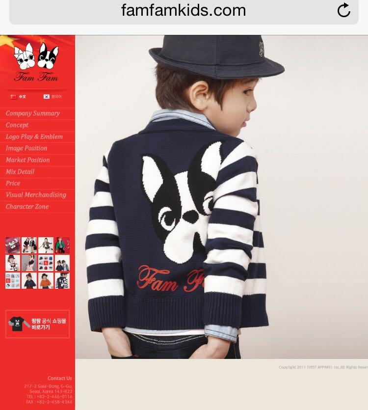 韩国有个狗狗标志的是什么牌子?