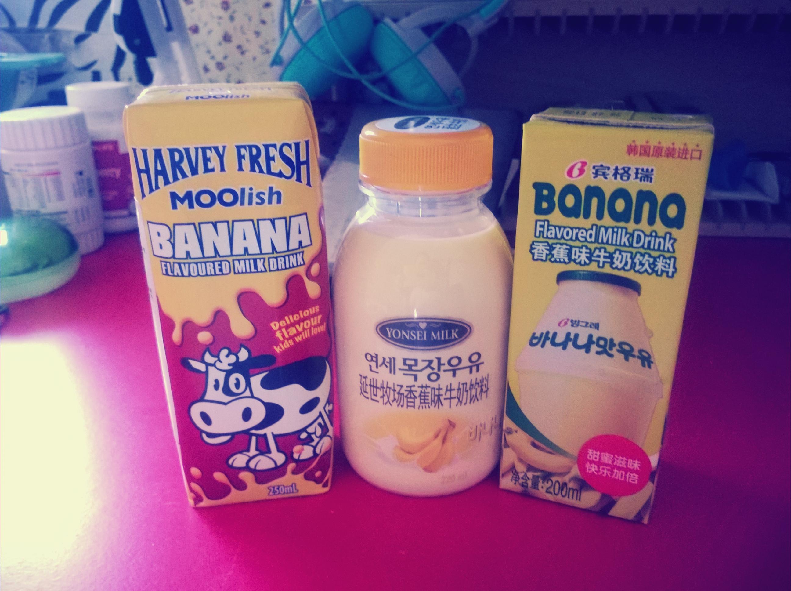 香蕉牛奶 - AmCook - 安麗