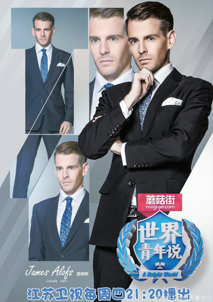 微博上笑死一群路人)  逻辑严谨有条不紊的法国律师宋博宁(原谅我其实