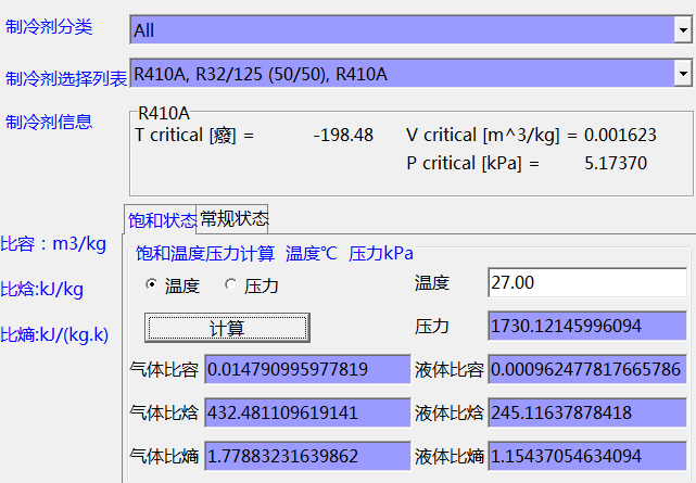 fc741b2e5a225ba7b6c77f478d2eab32_r.jpg