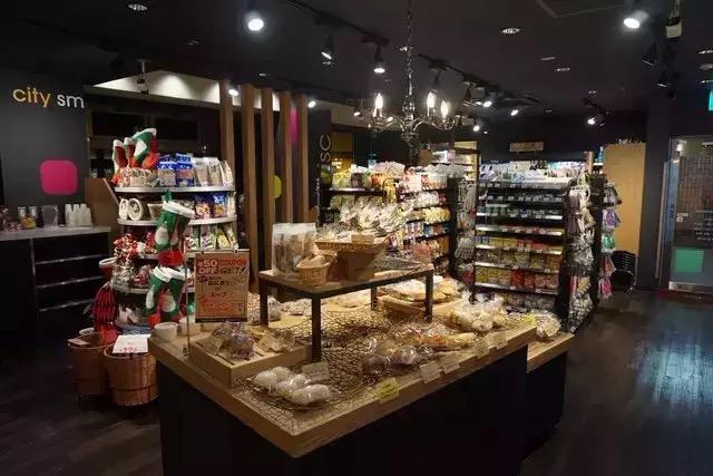 日本便利店现磨咖啡居酒屋还能体检