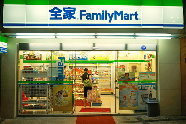 南京便利店<a href=http://www.36t.cn target=_blank class=infotextkey>加盟</a>