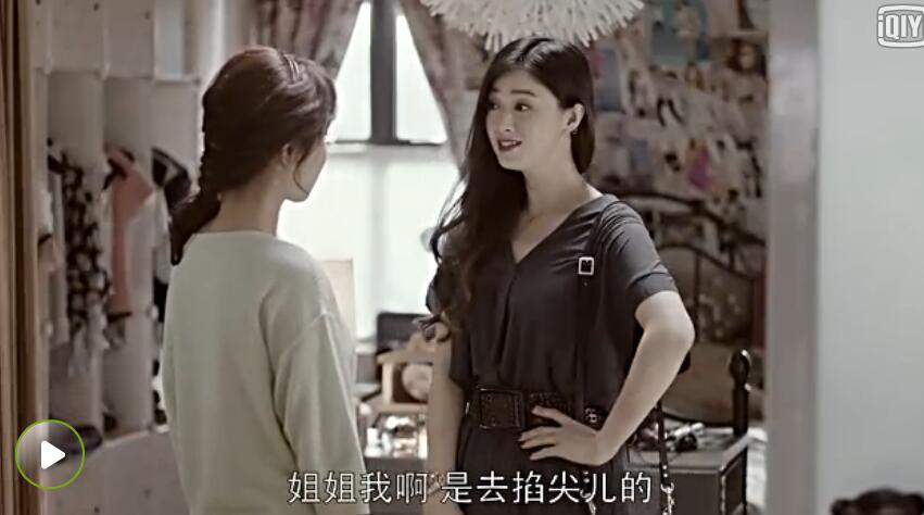 情感反诈模拟器（捞女游戏）免费中文互动剧情游戏识破恋爱骗局！光与影33号远征队全地图汇总