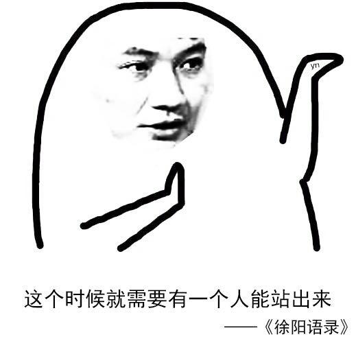 CCTV5的足球解说真的有那么差吗? - 世界杯 (