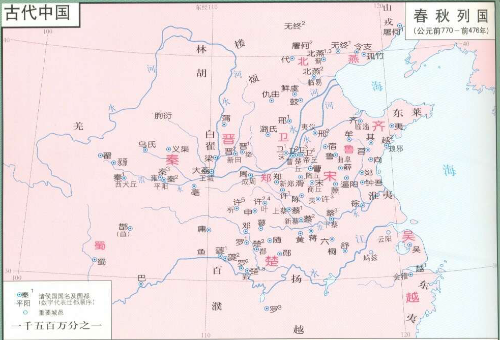 安徽蚌埠在古代屬於吳國還是越國