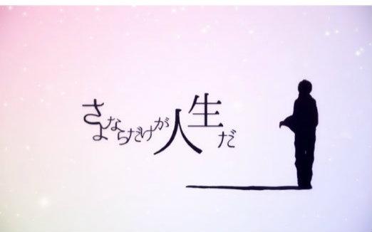 人生有多少个十年