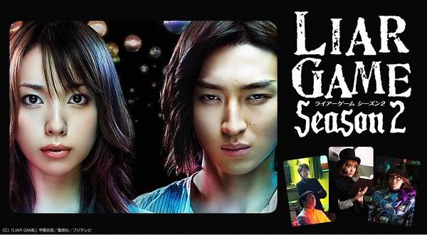 如何评价户田惠梨香