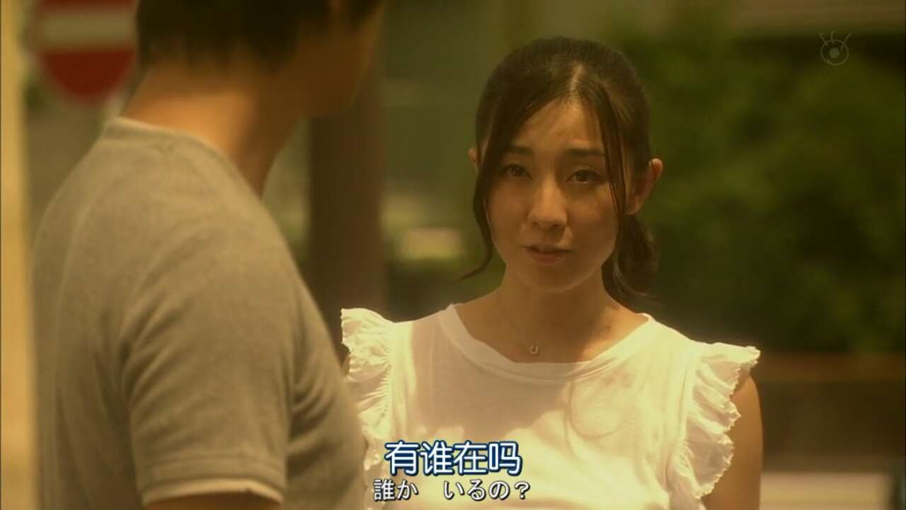 你是如何看《昼颜》的结局的?