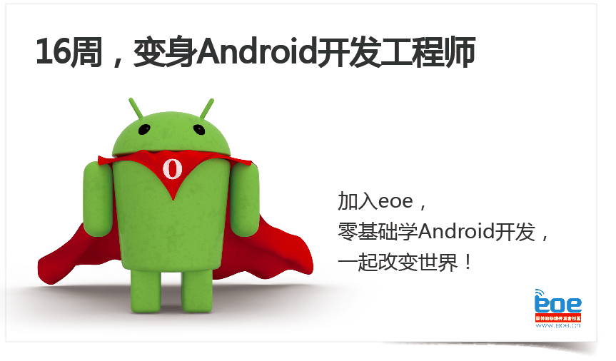 如何提高写产品文案的能力呢? - 能力培养 - 知