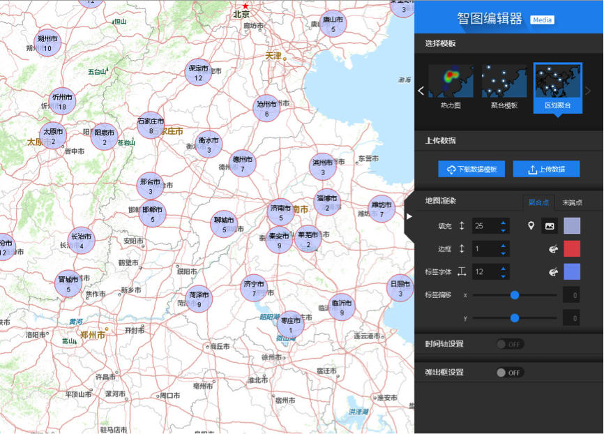 手把手教你制作数据新闻地图简单零门槛二十分钟搞定