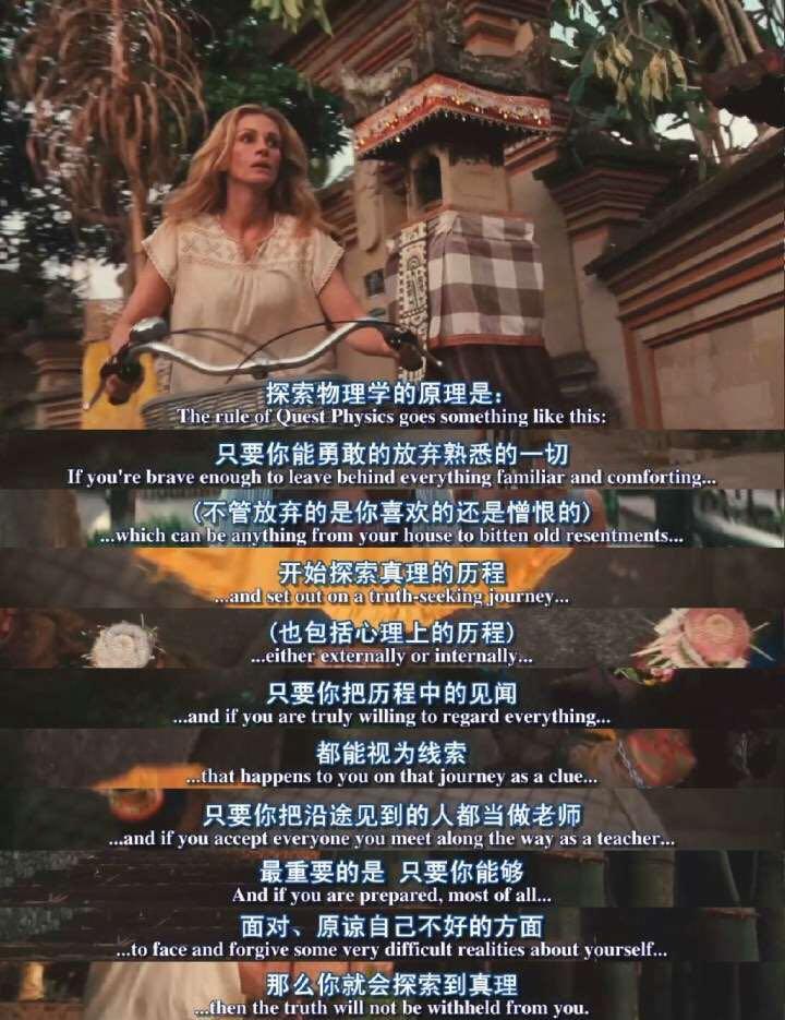 www.shanpow.com_2016祝福鼓励赞美的。