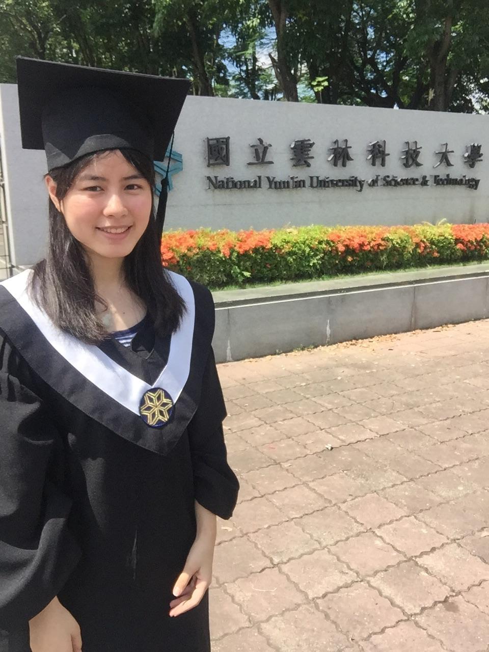 国立台北科技大学学士学位证书 知乎
