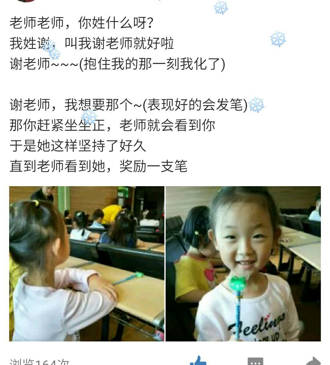ff2970b49e38452710711c7116f803bc_r.jpg