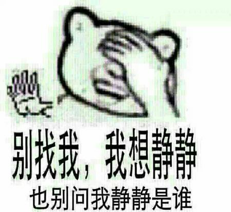 如何成为一个心狠手辣狡猾的人 ff62c84314dd04f6ae34bd40346d965a_r.jpg