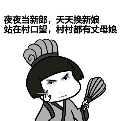 如何客观的评价吴亦凡