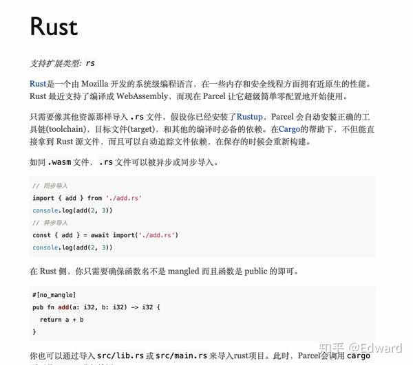  rust yew 