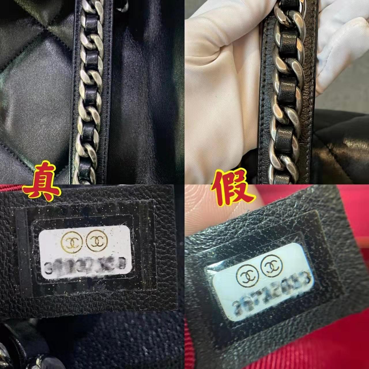 香奈儿19bag怎么看真假