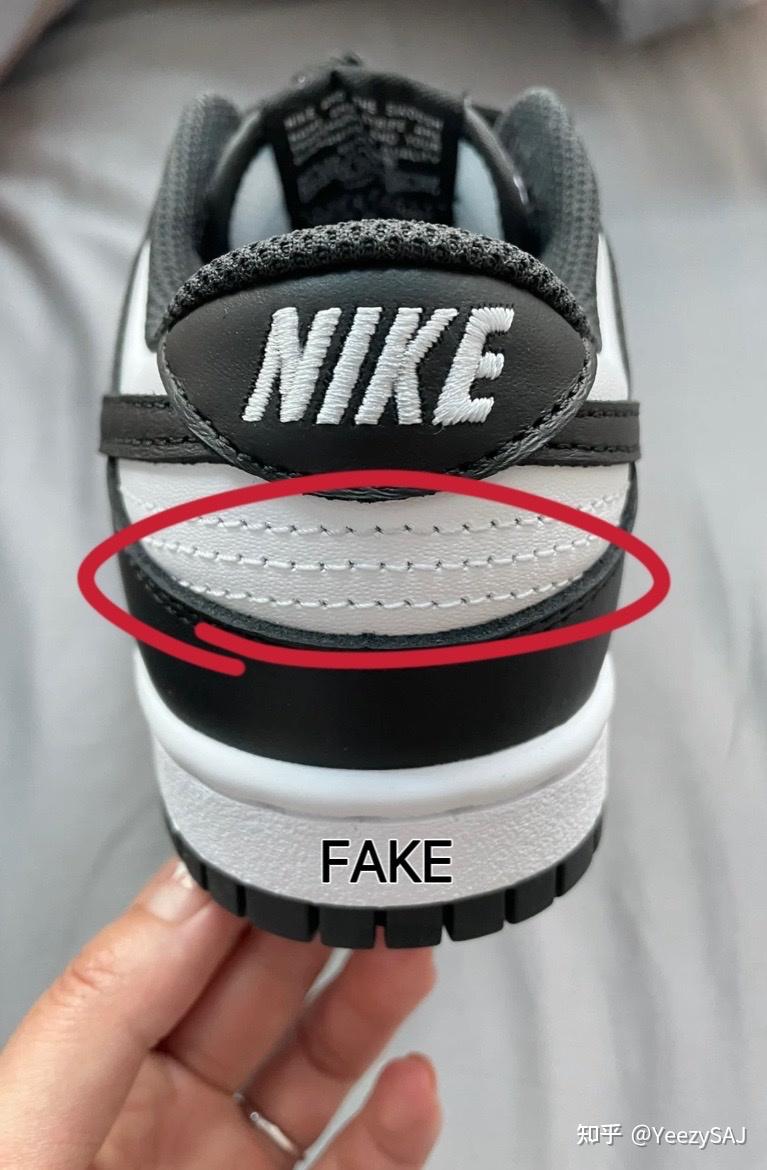 dunk黑白熊猫真假辨别,很多人都在穿一眼假的吗?