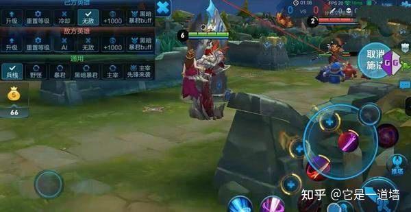 王者荣耀王者荣耀开启3d视角教学