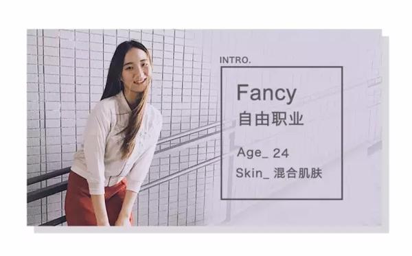 保养品护肤品_护肤保养 图片_牛尔保养护肤秘籍