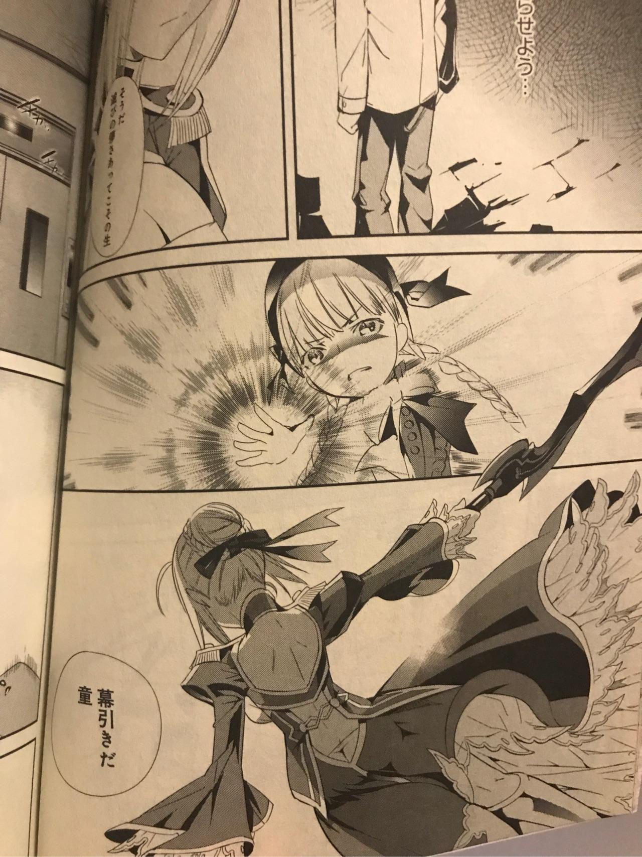 如何评价《fate/extra last encore》第三集? - 知乎