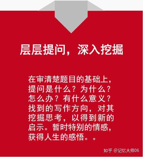 坚朗五金招不招人 v2-0009159606d97e6f9b77a27dd84d5b14_r.jpg