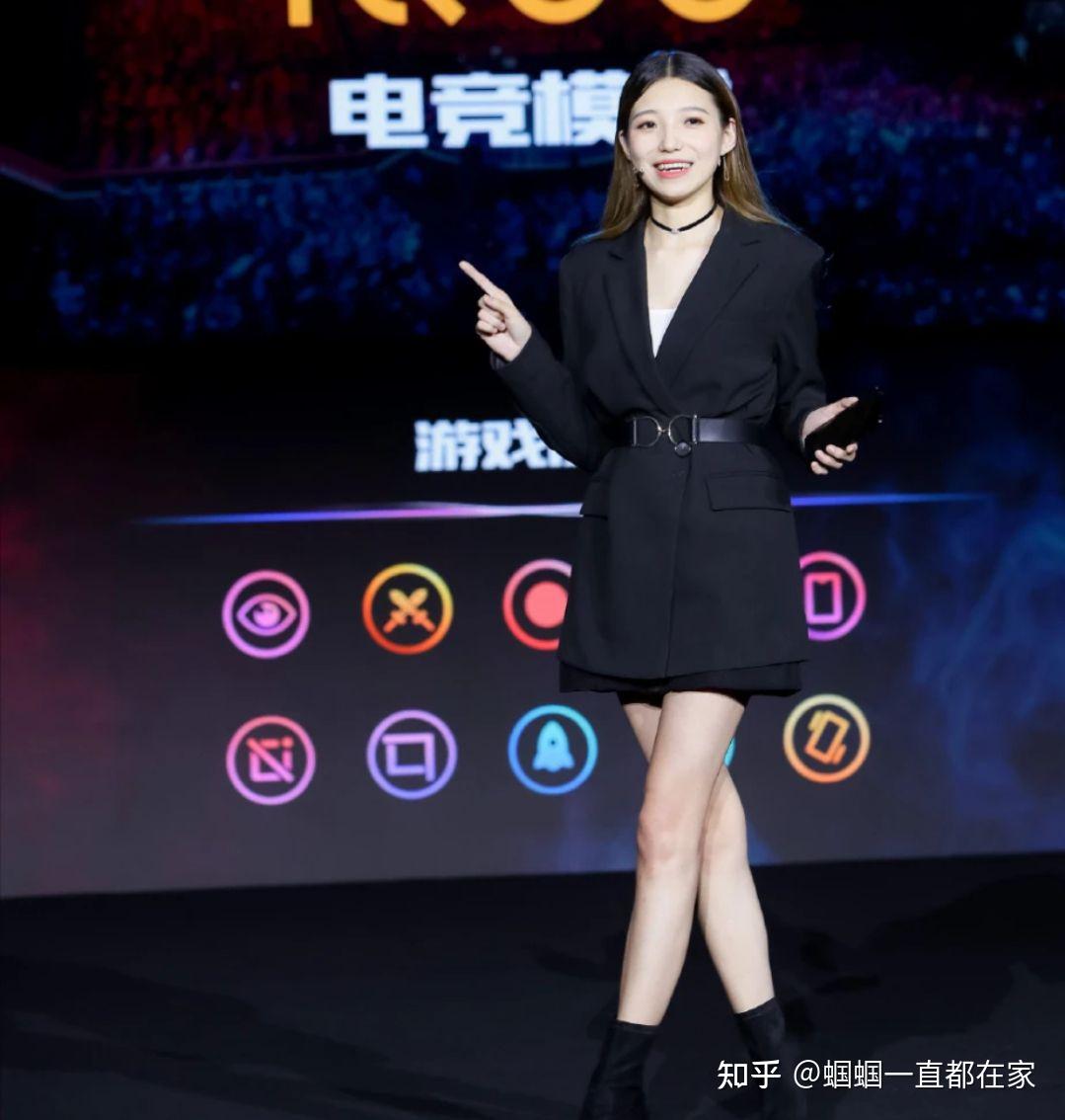 就我个人而言,了解到宋紫薇就是网上的大长腿发布会,至于手机是iqoo