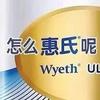 有个简单的问题