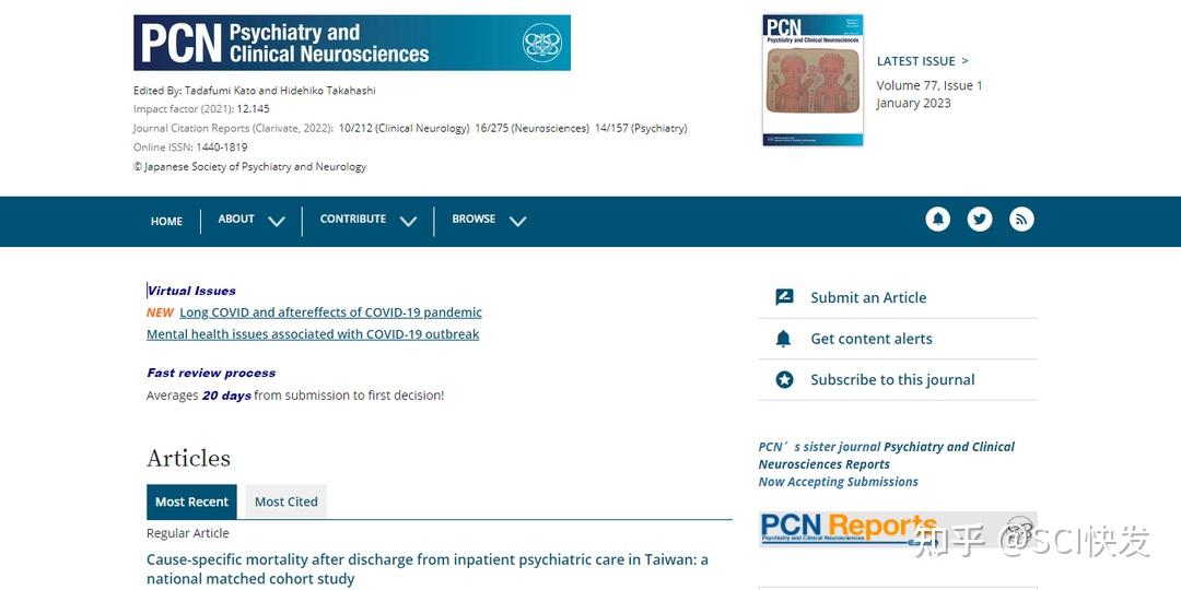 Sci期刊分析：影响因子涨到12分！精神病学jcr1，国人发文量第二 知乎