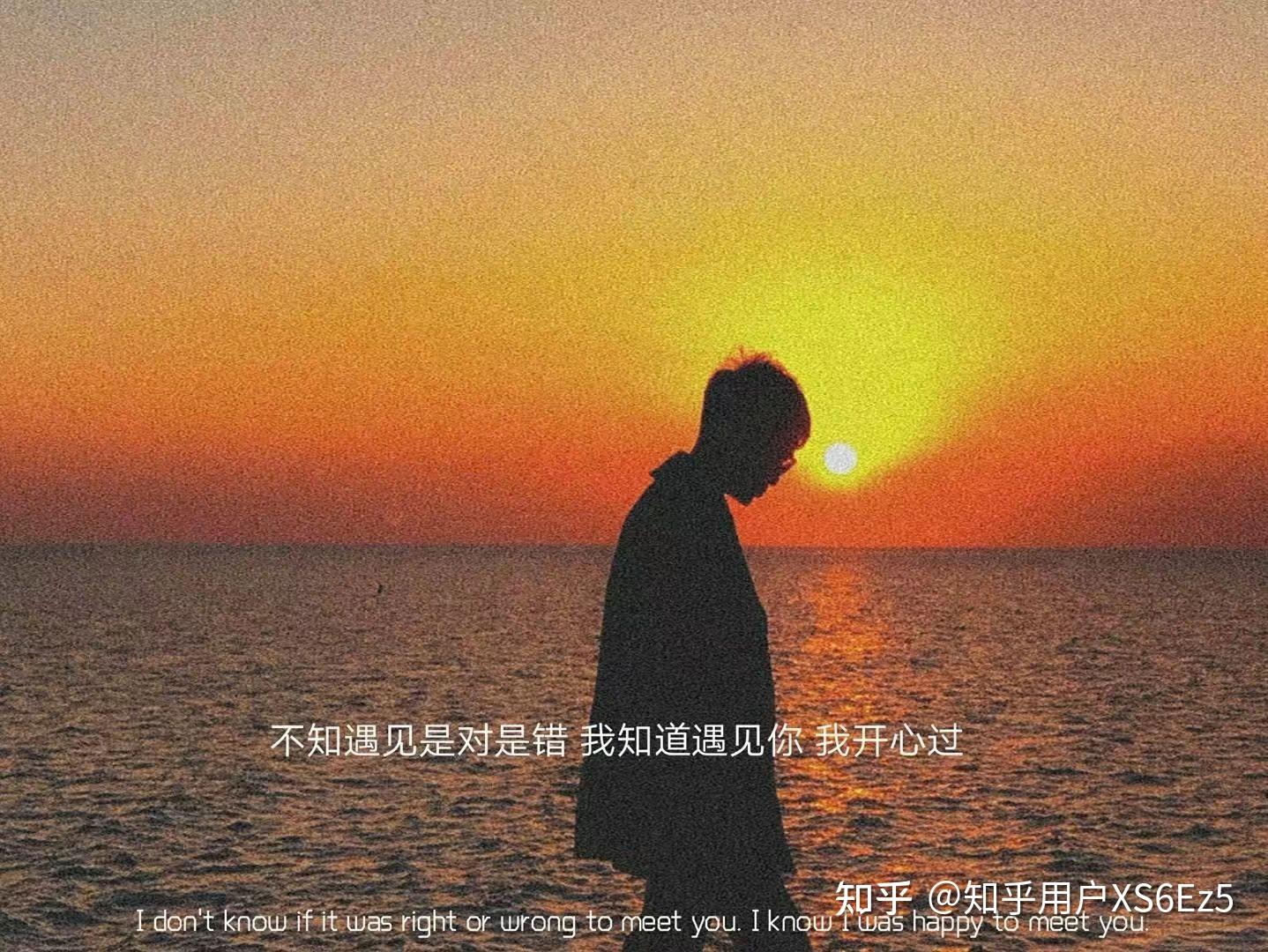 欢愉 - 知乎