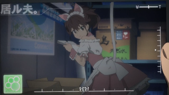 "不合格"的机器人动画?——《机器人笔记》动画测评 - 知乎