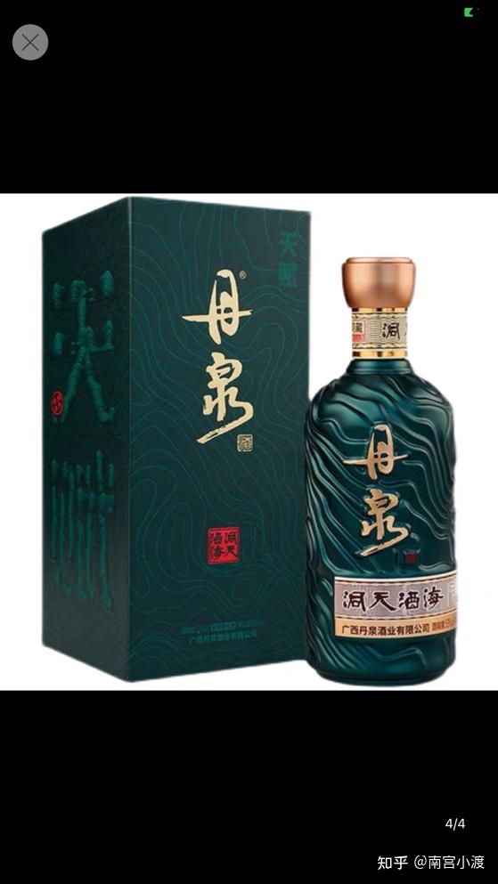 广西丹泉酒怎么样?跟飞天茅台比,哪个品质更好?