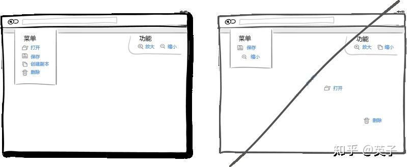 好的用户界面-界面设计的一些技巧31 好的用户界面-界面设计的一些技巧